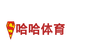 美嘉体育app下载安装官网-专业的机械企业公司